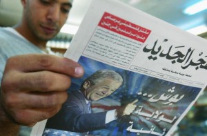 arab-newspaper.jpg